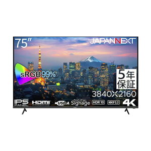 4K�EHDR�Ή�75�C���`��^�t�����j�^�[5�N�ۏ؃��f�� JN-IPS7500UHDR-U-H5 1��