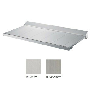 �I�����[�����N���u RS���@�C�U�[ RS-FST�^ D900×W1000 DK7-RSFST710S 1��