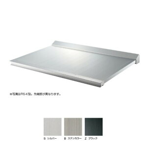 I[Nu RS@CU[ RS-KST^ ubN DK7-RSKST061Z 1