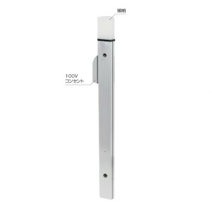 �I�����[�����N���u �K�[�f���|�[�� PRIZM II �V���o�[ HV3-GP22BS 1��