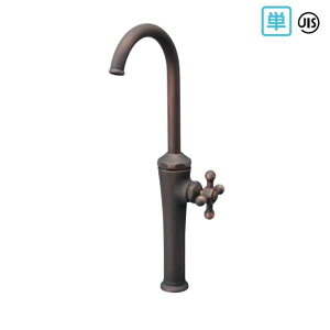 I[Nu fUC g uYbL HV4-T15J-RMS 1