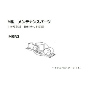 ��]�����ˋ�M�^ MSR3
