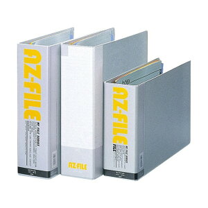 ���C�I�������� AZ�t�@�C��(NF�V���[�Y) NF-12 1�_