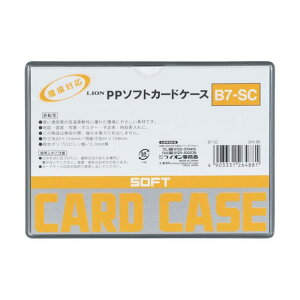 PP�\�t�g�J�[�h�P�[�X B7-SC 1�_