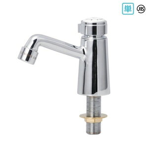 �I�����[�����N���u �P���� �n���N �N���[�� IB4-E260060 1��