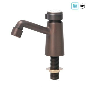 �I�����[�����N���u �P���� �n���N �u�����Y IB4-E260062 1��