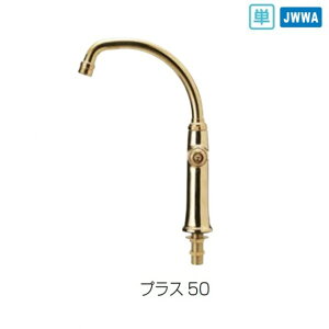 I[Nu RX^eBP vX50 uY IB4-E322022 1