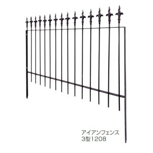 I[Nu ACAtFX 3^1208 JB3-38626 1