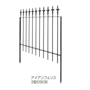 I[Nu ACAtFX 3^0908 JB3-38627 1