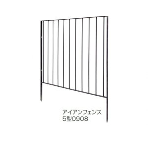 I[Nu ACAtFX 5^0908 JB3-38668 1