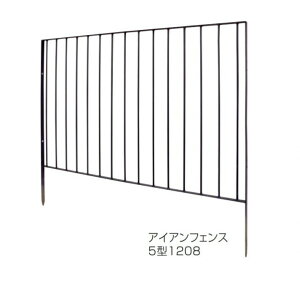 I[Nu ACAtFX 5^1208 JB3-38669 1