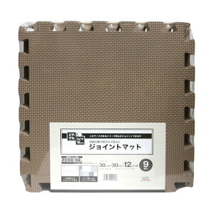 �W���C���g�}�b�g �ǂ�ł��W���C���g ���n ���C�g�u���E�� 30cm×30cm×12mm�� VJEM-30 LBR 9��