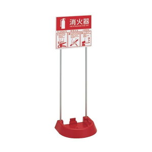 �����^�{�c�H�� ���Ί�ݒu��@�������Ί�10�^�`20�^�E���n���Ί�3L�`6L�p VT1RB 1��