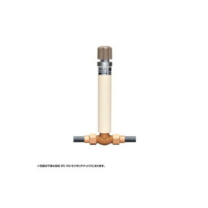 I[Nu s MV HI VNKChibgt (0.3m) TK3-MV-1303H 1