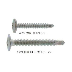 �s�A�X�r�X S-410 �V�����b�V���[ 4X30 4SW430 400�{