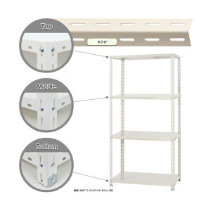 �X�`�[���INC-1-18 4�i �z���C�g NC-1-18-4-W 1��