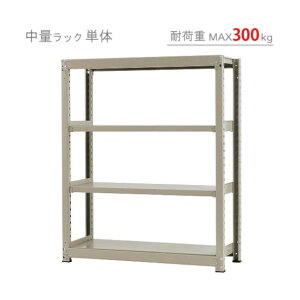 ����300K�P��W1200XD600XH1500�j���[�A�C�{��?4�i T300120601504 1�_