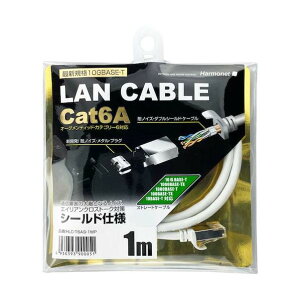 Cat6A�Ή��V�[���hLAN�P�[�u�� HLC-T6AS-1MP 1�{