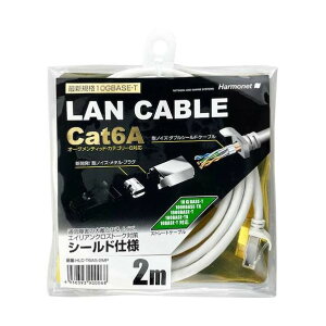Cat6A�Ή��V�[���hLAN�P�[�u�� HLC-T6AS-2MP 1�{