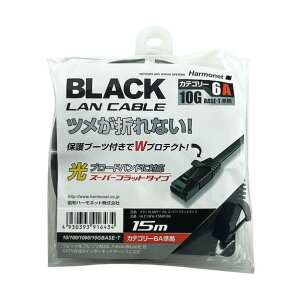 LAN�P�[�u�� �X�[�p�[�t���b�g�^�C�v Cat6A���� HLC-NFA-15MP-BK 1�{