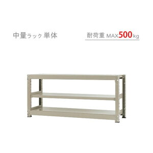 ����500K�P��W1500XD600XH700�j���[�A�C�{��?3�i T50015060703 1�_