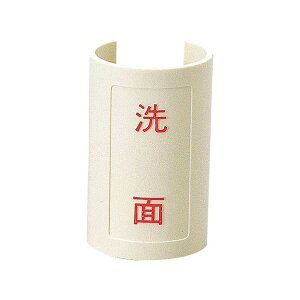 �J�N�_�C �\���v���[�g(�g�C��) �� 682-044-5 1�_