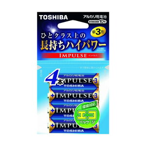 �A�P�{�m�N���E�� �C���p���X �A���J�����d�r LR6H 4EC 1