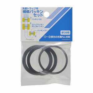 �J�N�_�C(KAKUDAI) ��C�p�b�L���Z�b�g�i���ʃg���b�v�p�j 492-473-38 1��