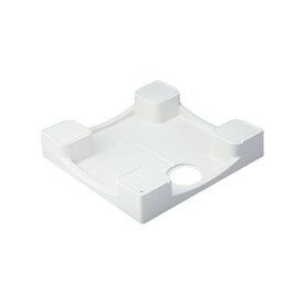 カクダイ 洗濯機用防水パン 白(ホワイト) 426-411-W 1点