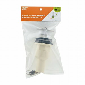 �r���Ǖ��ށi�A�C�{���[�j �����r���� 433-525 1��