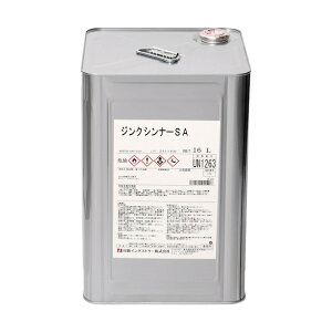 ���V�C���_�X�g���[ �ėp�V���i�[ �W���N�V���i�[SA 16L 16L SA003 1��