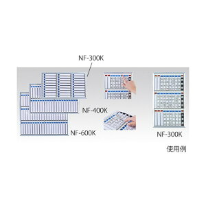 �i�J�L�� ���D�|�� NF-400K 1��
