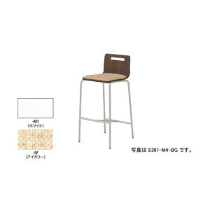 �J�E���^�[�`�F�A�[ �w�F�z���C�g�A���F�A�C�{���[ E361-M1-IV 1�r