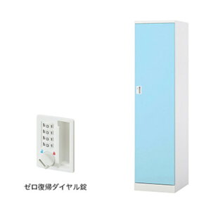 ���b�J�[�iGL�^�j ���F�p�E�_�[�u���[�^�{�́F�N���A�[�z���C�g GL1LDR-PB 1��