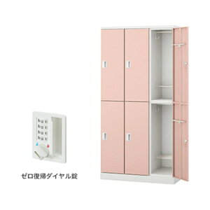 ���b�J�[�iGL�^�j ���F���C�g�s���N�^�{�́F�N���A�[�z���C�g GL6MDR-LPI 1��