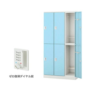���b�J�[�iGL�^�j ���F�p�E�_�[�u���[�^�{�́F�N���A�[�z���C�g GL6MDR-PB 1��