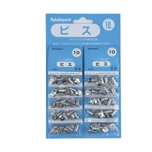 �i�J�o���V �r�X�D10mm BS-10 10�ܕt BS-10S 0