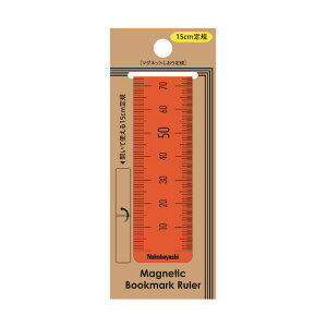 �i�J�o���V �}�O�l�b�g�������K 15cm �I�����W �I�����W DBR-SO