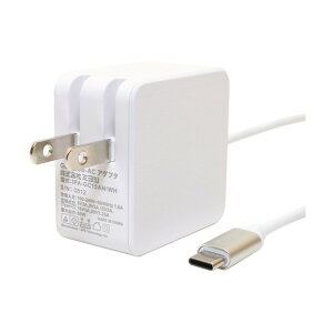 USB PD�Ή�GaN USB-AC�A�_�v�^ �P�[�u����̌^ 65W 1�D5m IPA-GC15AN/WH 1�{