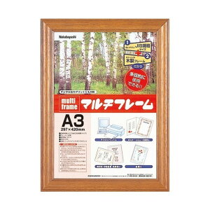 �}���`�t���[��/�ؐ�/A3 �t-PW-A3