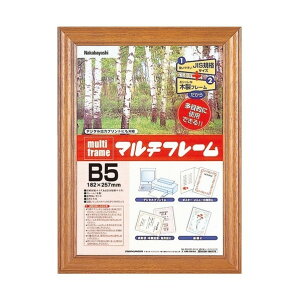 �}���`�t���[��/�ؐ�/B5 �t-PW-B5