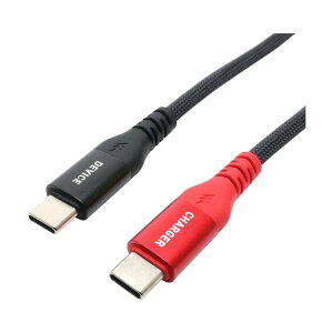 USB PD�Ή�Type�[C�P�[�u�� 0�D7m 100W�Ή� �u���b�N UPD-2A07/BK 1�{