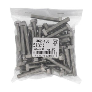 �X�e�� �Z�p�{���g W1/4X40 362-480 1�_