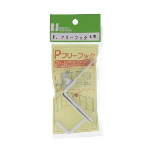 �t���[�t�b�N L�^ �V�� 574-020 1�{