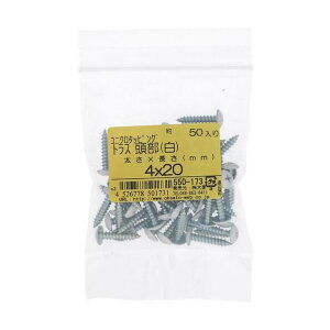 ���j�N���J���[�^�b�s���O �g���X �V��4X20 550-173 50�{