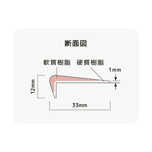 �A�V�X�g �m���X���b�v13-M182 �Z��/�f���p �~�X�g 1�D82M 13-M182MT 10�{