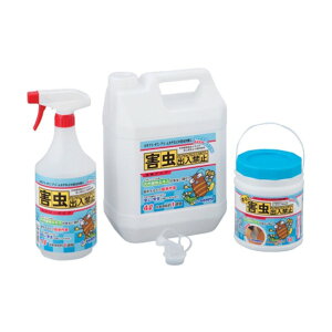 �A�Y���� �h���p������ SP003 2-3465-11 1�_