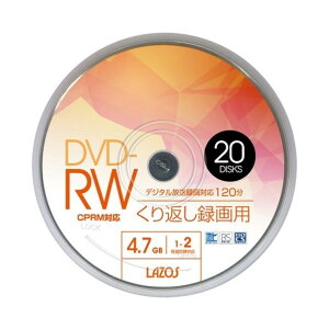 �A�Y���� �u�����N���f�B�A�f�B�X�N DVD-RW CPRM�Ή� �X�s���h�� L-DRW20P 3-664-04 20��