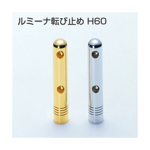 �A�g�����r���e�b�N ���~�[�i�]�ю~ A(H60)W�G���h �N���[�� �N���[�� 071107 1�_