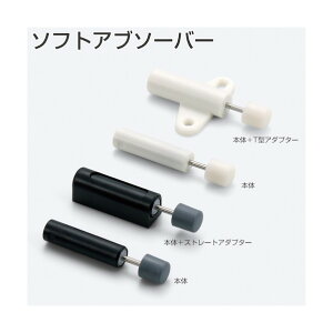 �A�g�����r���e�b�N FPD-1012A3-RB(��) �\�t�g�A�u�\�[�o�[ �� �� 170035 1�_